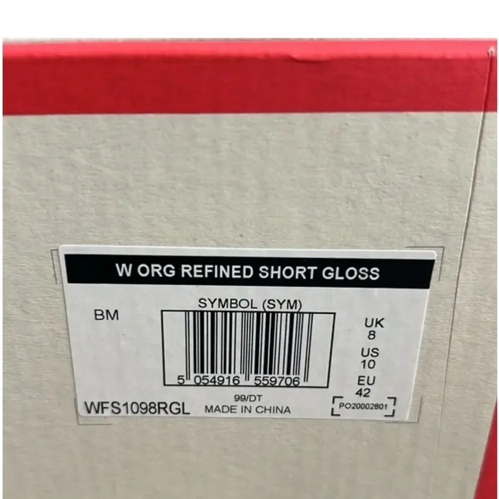 Hunter Short Gloss Refined Rain Boots Size 10 NWT